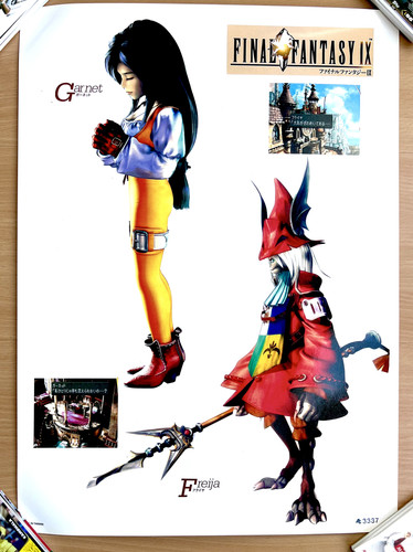 Poster freya crescent - poster,